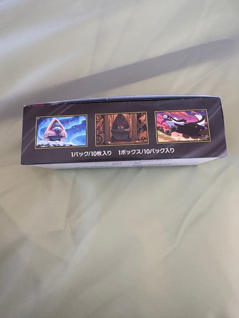 EDION ポケモンカード MEGA ドリームex ハイクラス