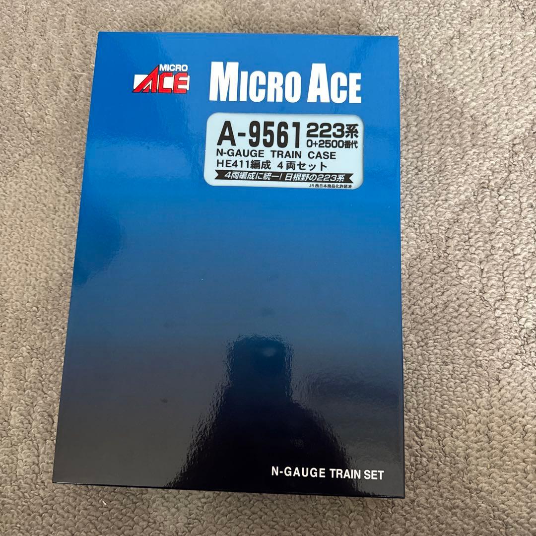 A-9561 223系0+2500番代HE 411編成4両セット
