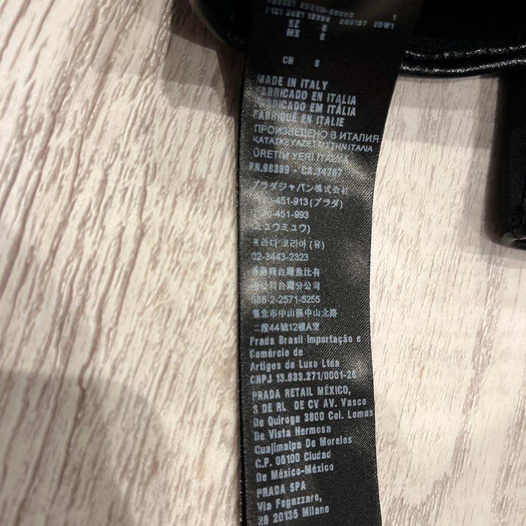 PRADA ブラック手袋