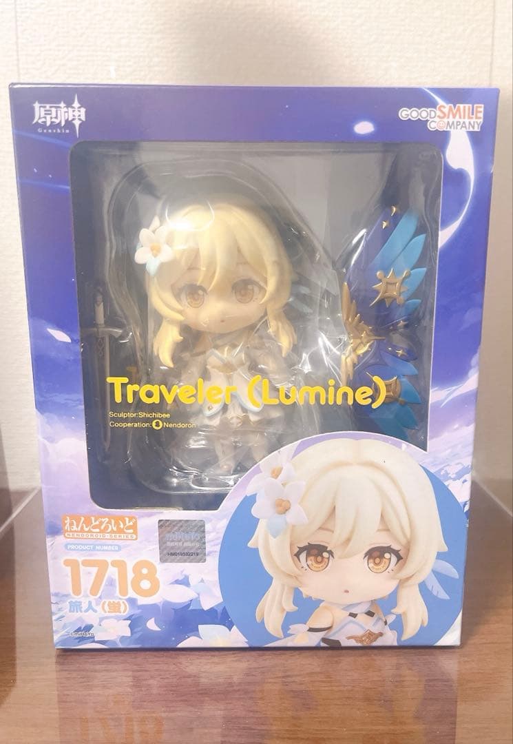 原神 蛍 ねんどろいど 1718 フィギュア 未開封