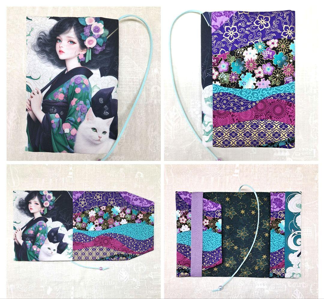 メモリー様㊱ブックカバー