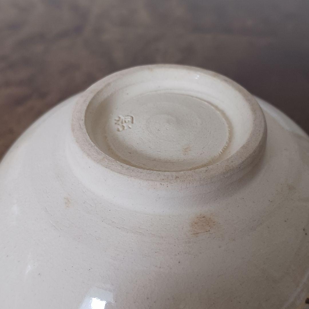 ✨【金銀唐松　茶碗】琴浦　桐山造　 茶碗 陶器 共箱・共布付