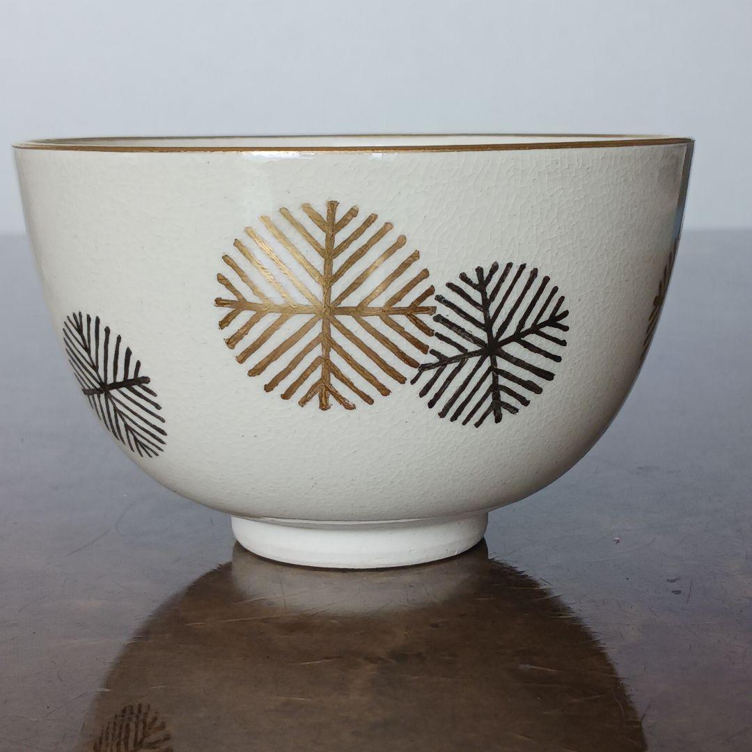 ✨【金銀唐松　茶碗】琴浦　桐山造　 茶碗 陶器 共箱・共布付