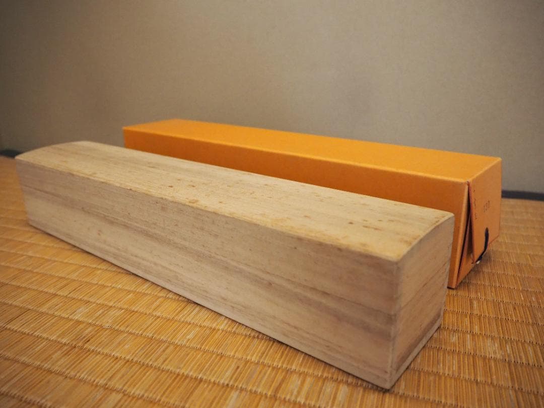 表千家14世而妙斎千宗旦自筆色紙『清閑一日福』掛軸