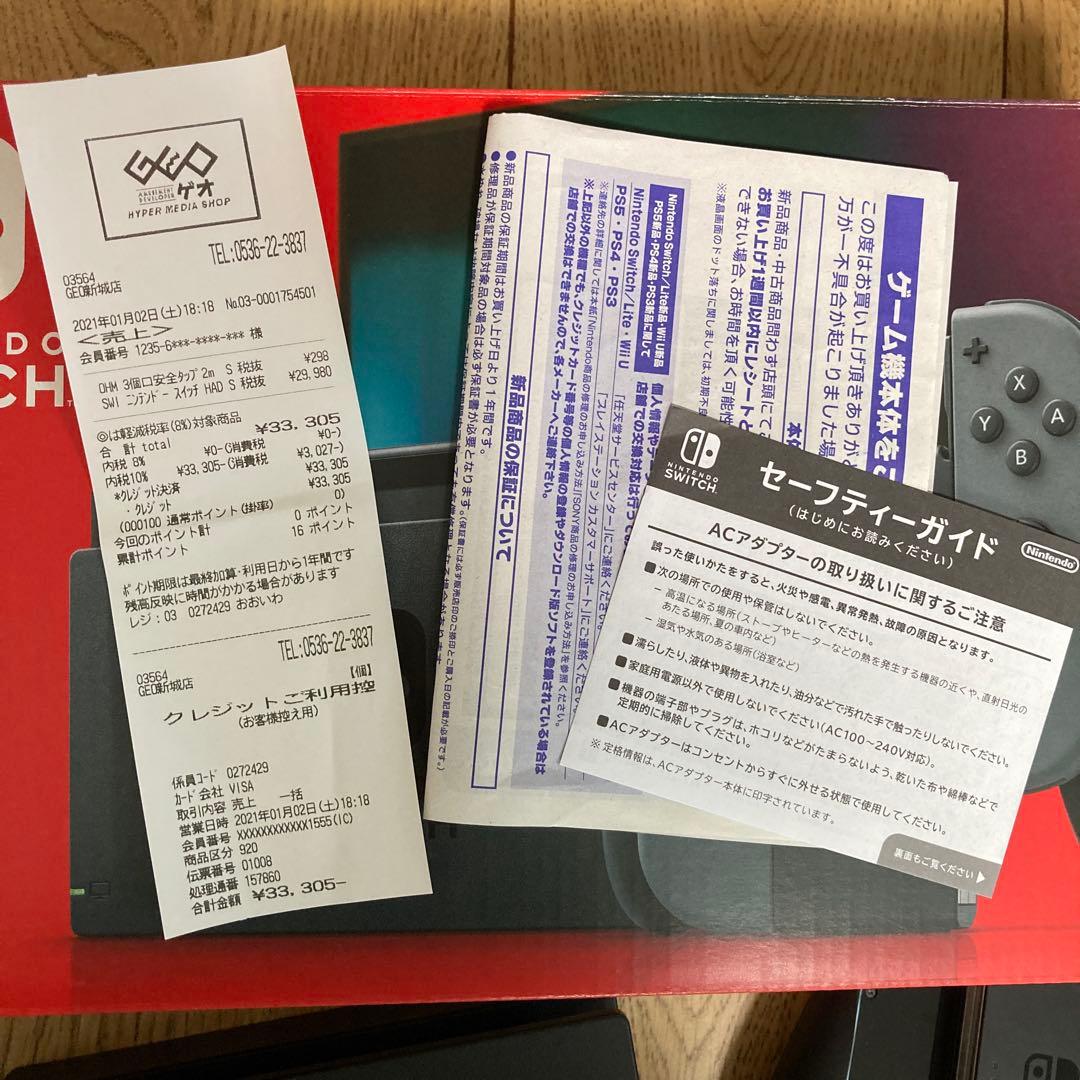 ア*ジ様 Switch Nintendo Switch Joy-Con (L)/