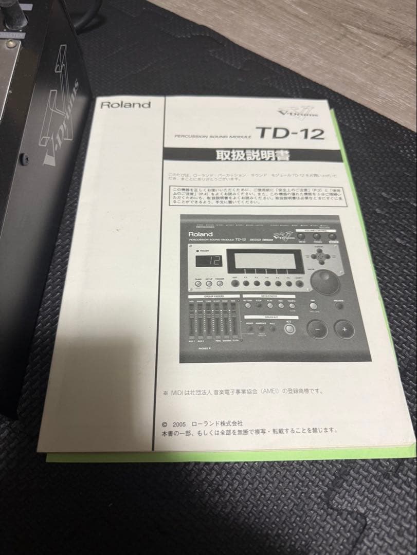 Roland 電気ドラム TD-12 モジュール ローランド ジャンク品