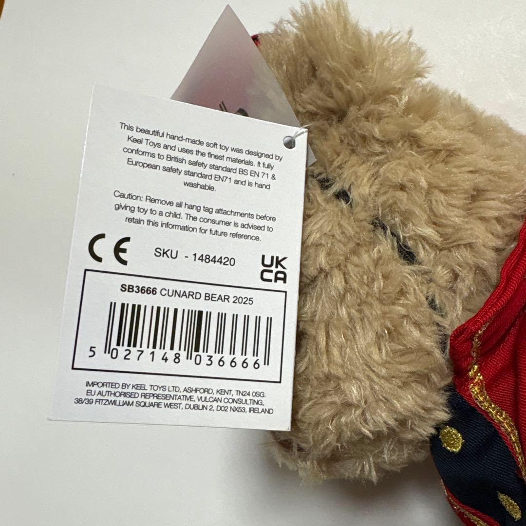 テディベア　クイーンエリザベス号キュナード社185周年記念ベルボーイのベイリー