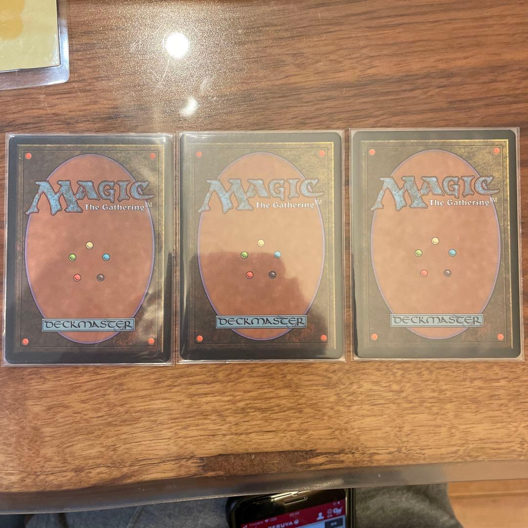 繰り返す悪夢　mtg 3枚セット
