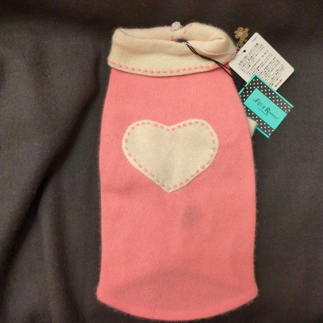 犬服・アクセサリー serina0214