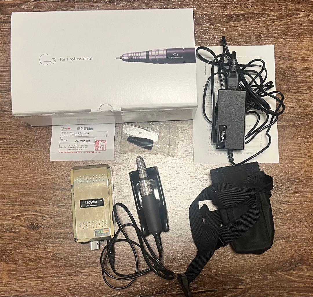 S*n様 ウラワ　G3 ゴールド　URAWA 浦和