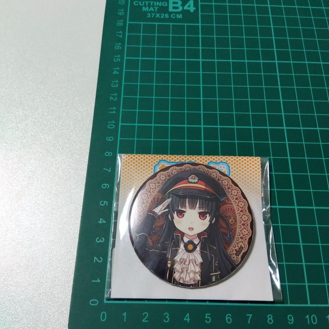 【まいてつ】ハチロク Last Run!! １周年記念 ゲマくじ 缶バッジ