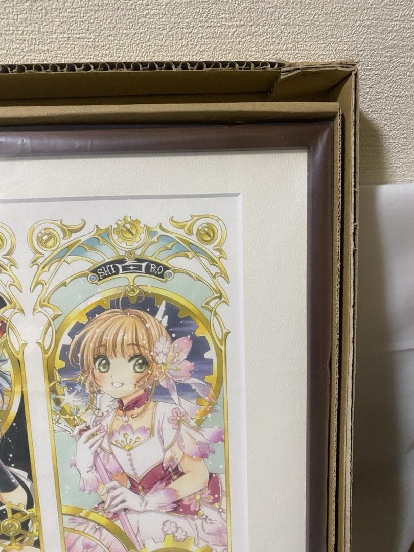 複製原画　CLAMP展 描き下ろし 阿修羅＆さくら