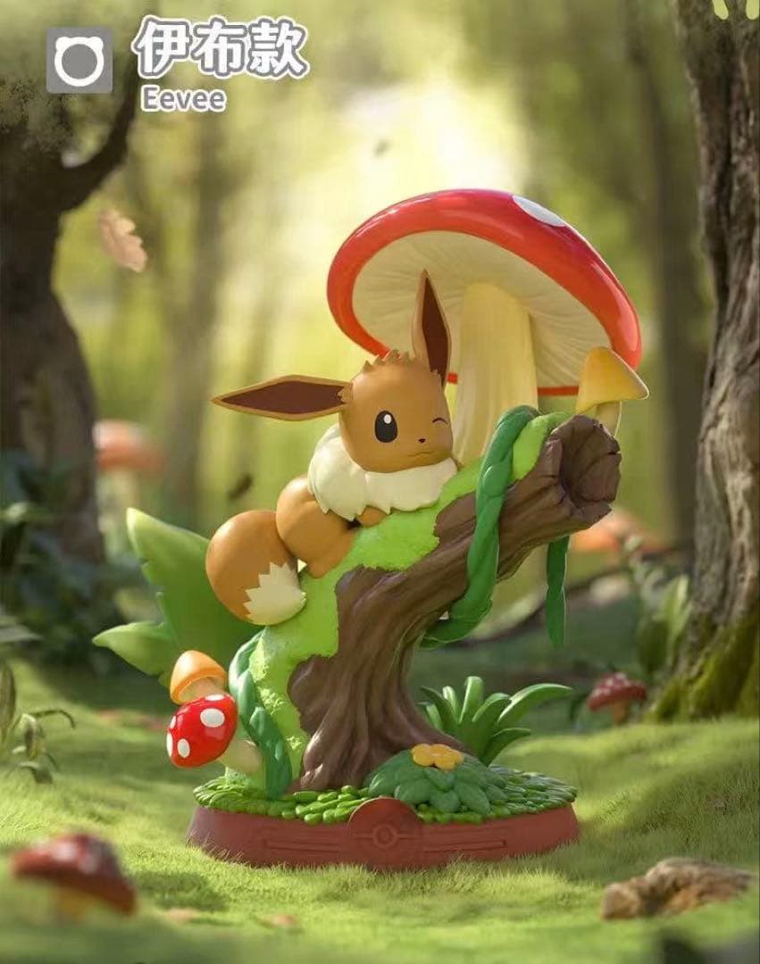 海外限定 Funism 寛ぎのひととき 初代セット　イーブイ　ブースター