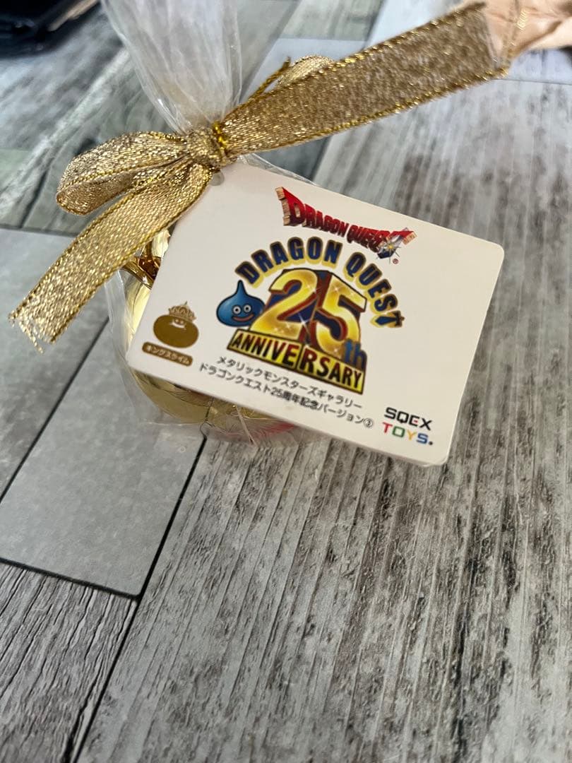 ドラクエ　モンスターズギャラリー　25周年