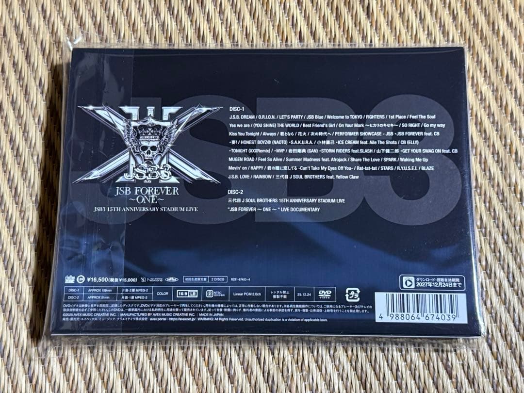 三代目 JSB FOREVER ONE 15周年 スタジアム FC限定 DVD