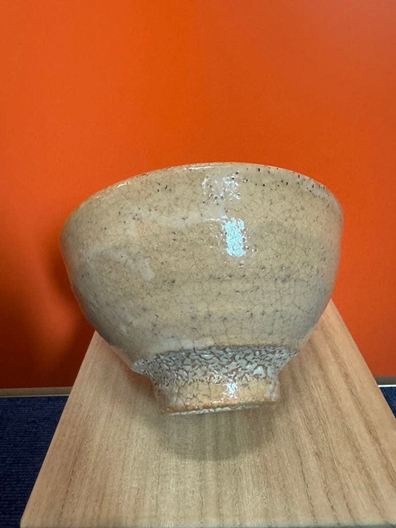 1598  茶道具　唐津　井戸茶碗　中里嘉孝作