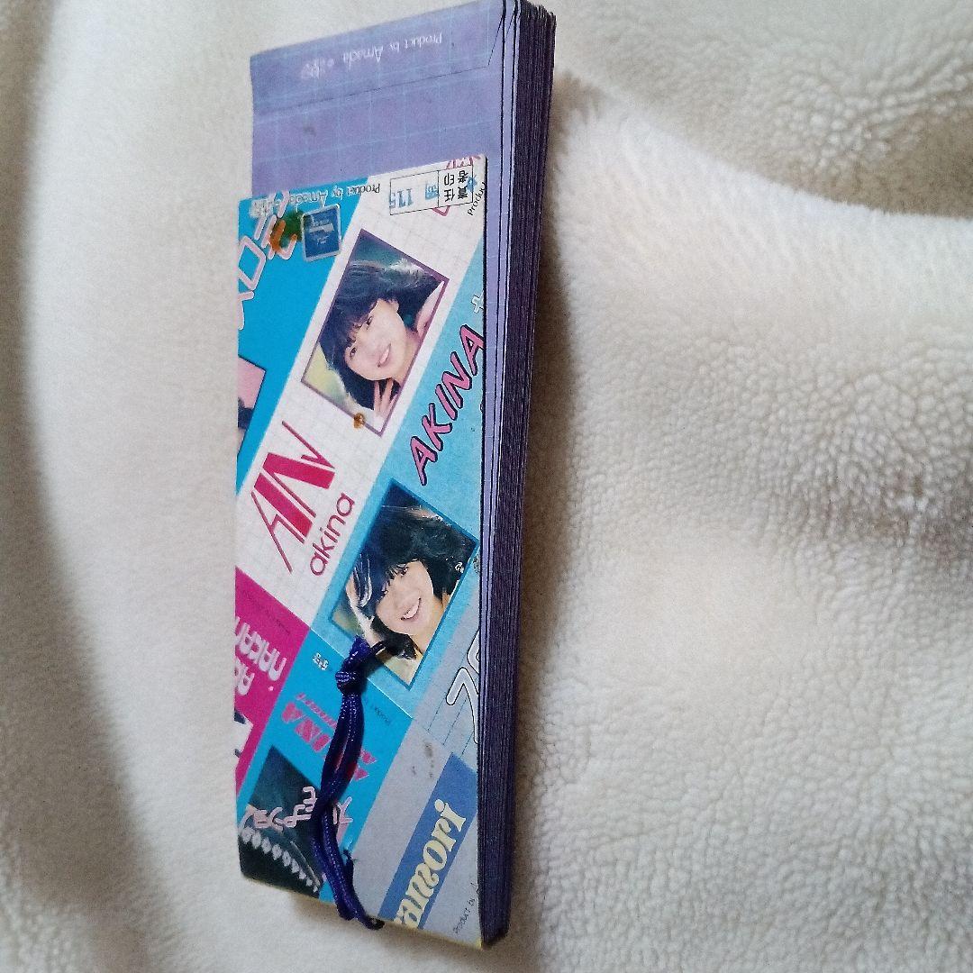 中森明菜 ブロマイド 研音20円売り 30付＋3