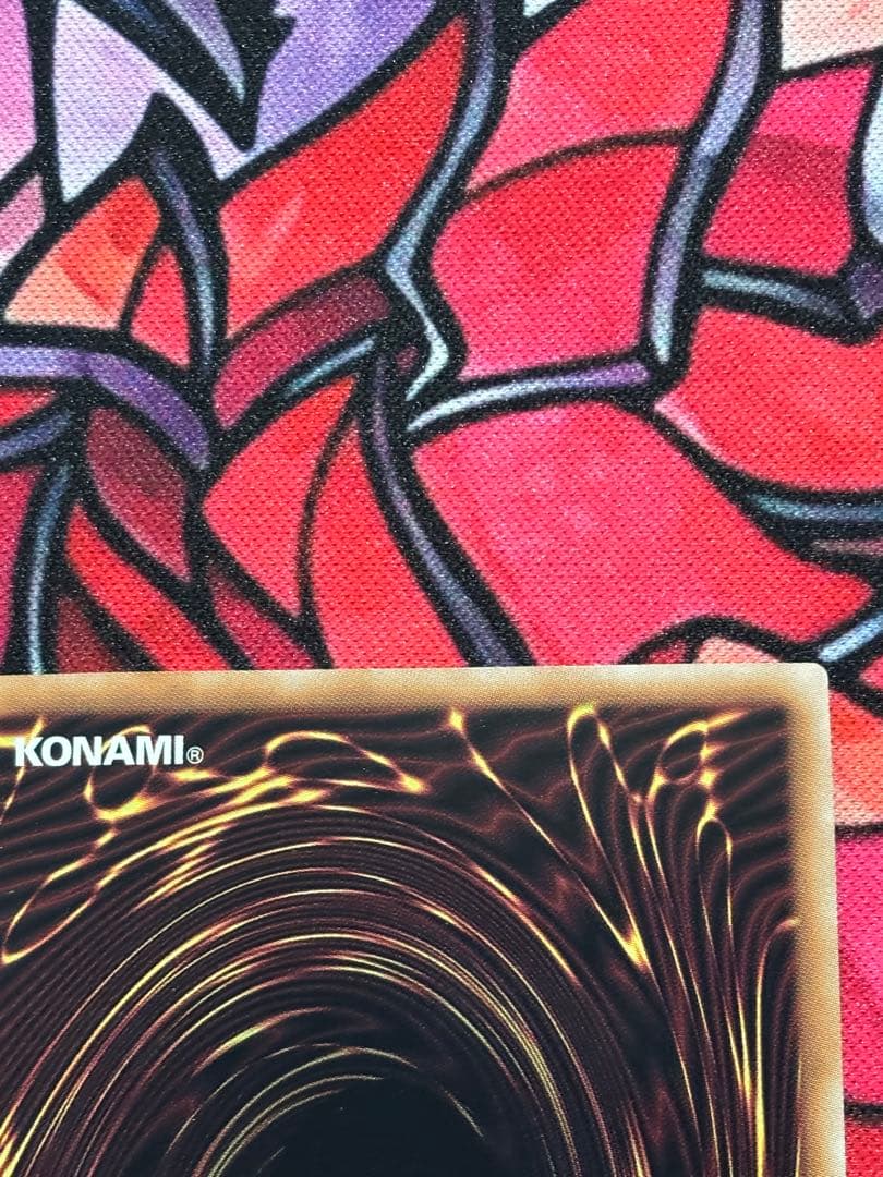 遊戯王【美品】リミッター解除 絵違い プリシク プリズマティックシークレットレア