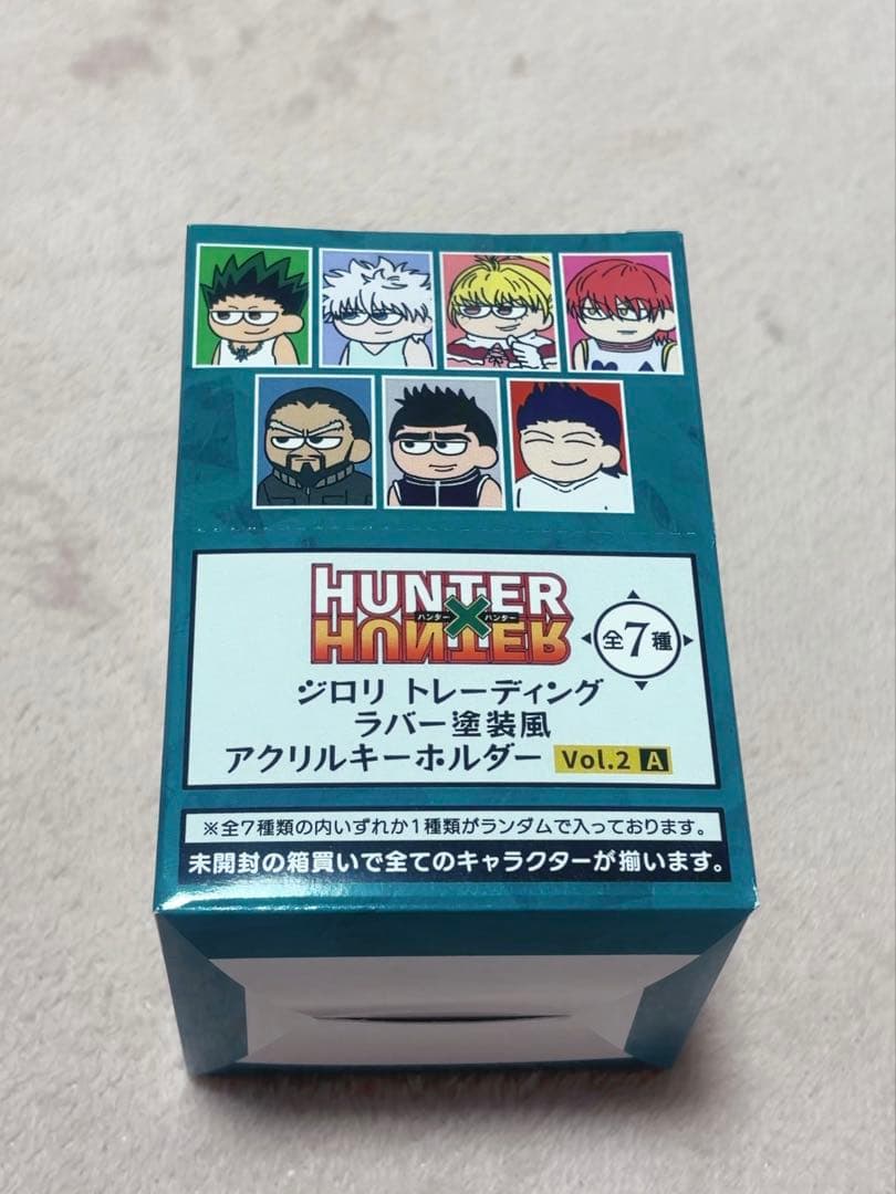 HUNTER×HUNTER ジロリ アクリルキーホルダー　全7種