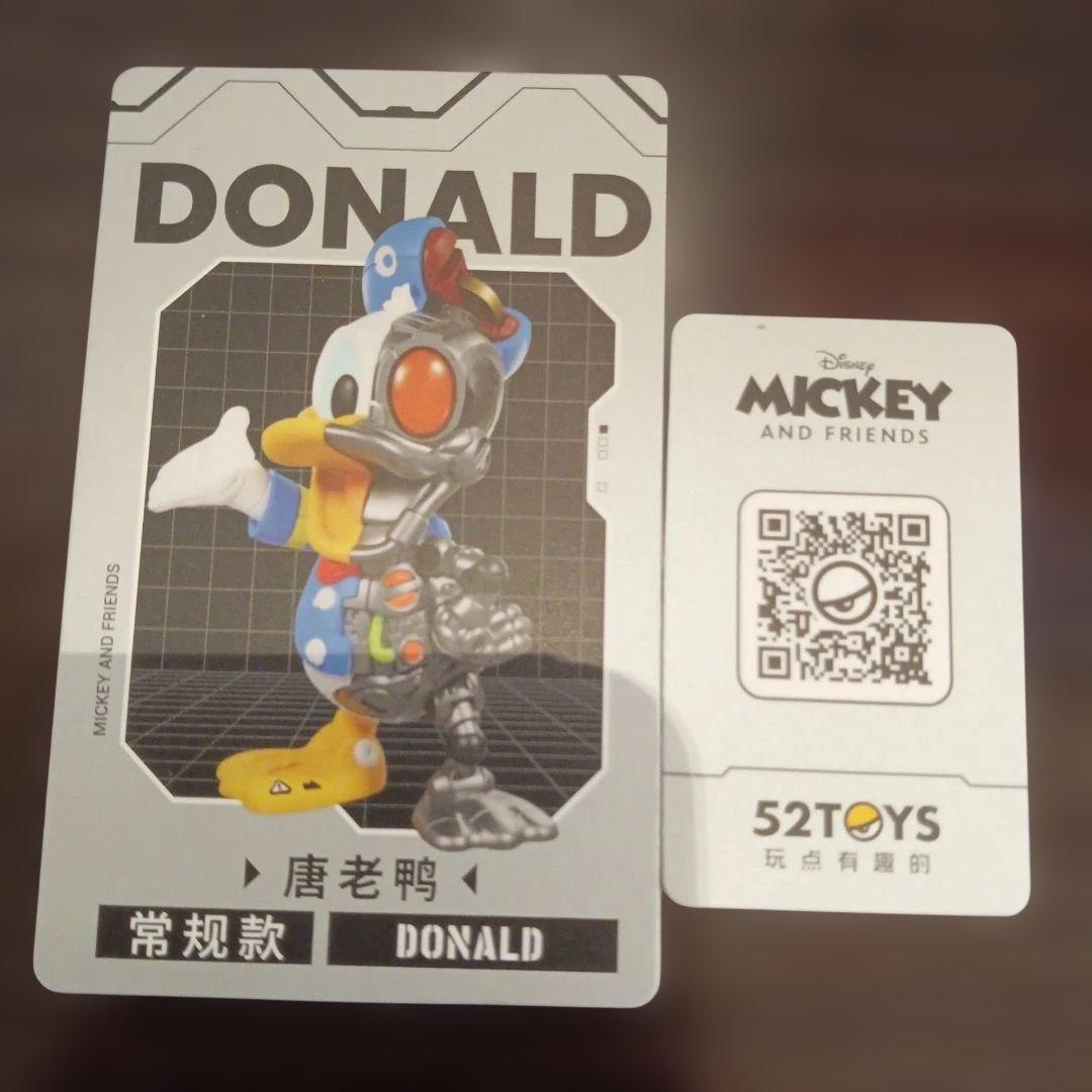 ミッキーアンドフレンズサイボーグシリーズ　６種類