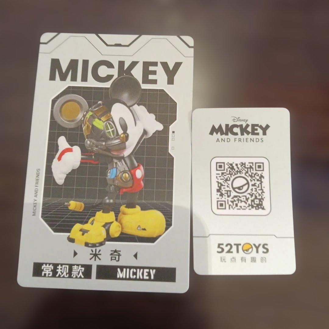 ミッキーアンドフレンズサイボーグシリーズ　６種類