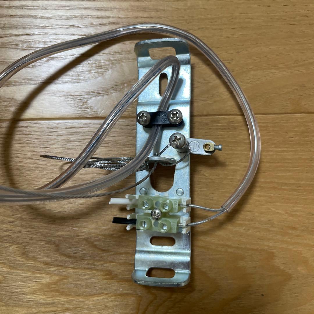 FLOS GLO-BALL S2 ペンダントライト（不点灯）