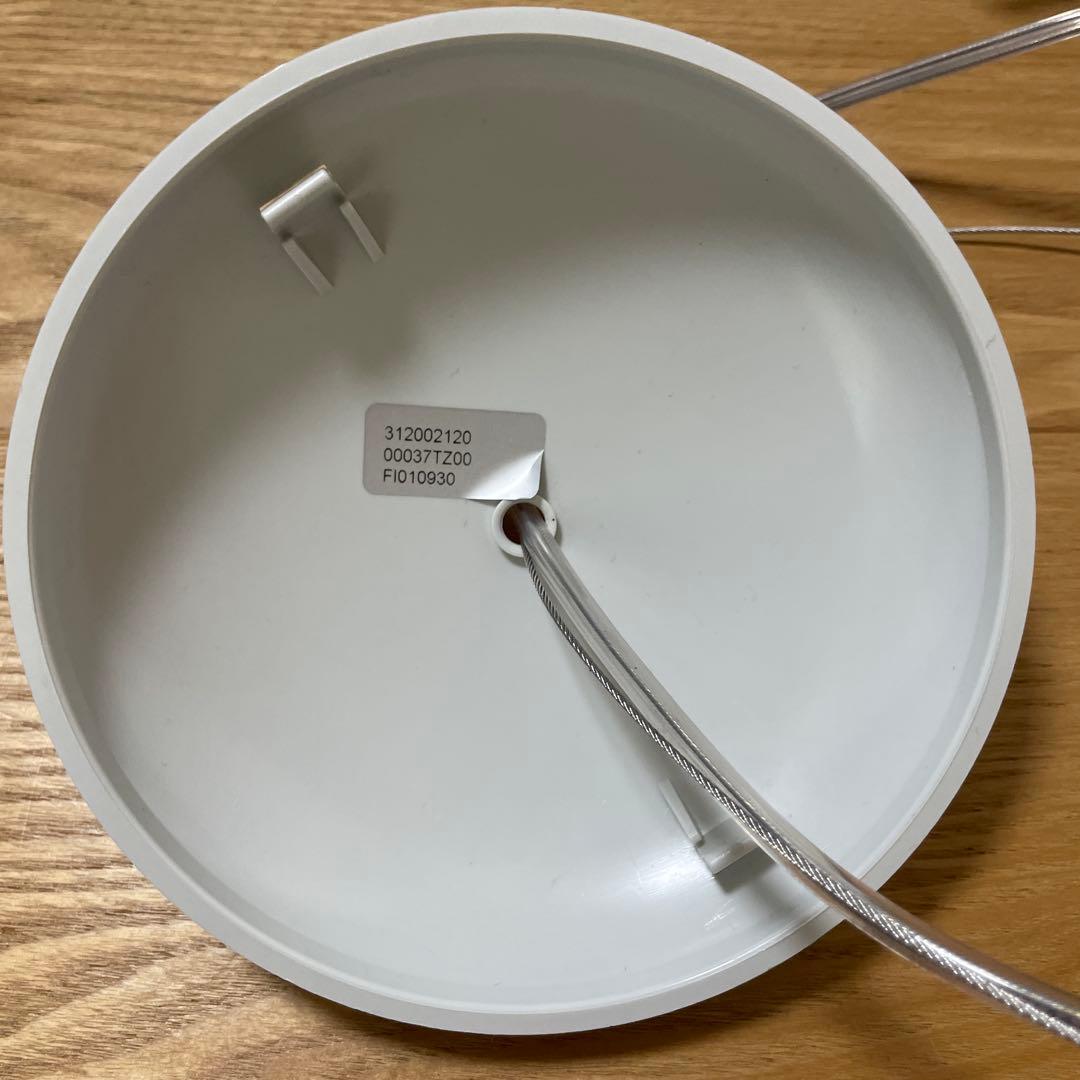 FLOS GLO-BALL S2 ペンダントライト（不点灯）