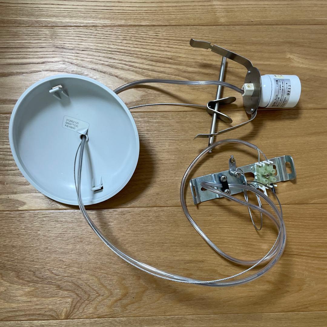 FLOS GLO-BALL S2 ペンダントライト（不点灯）