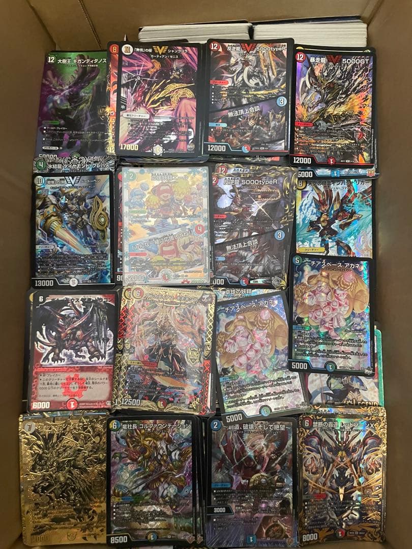デュエルマスターズ　デュエマ引退品　合計約6000枚