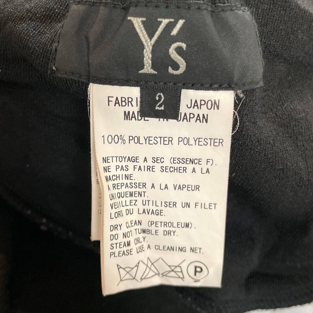 ワイズ　サルエルパンツ・イージーパンツ・ペンギン・バルーン・ヨウジヤマモト