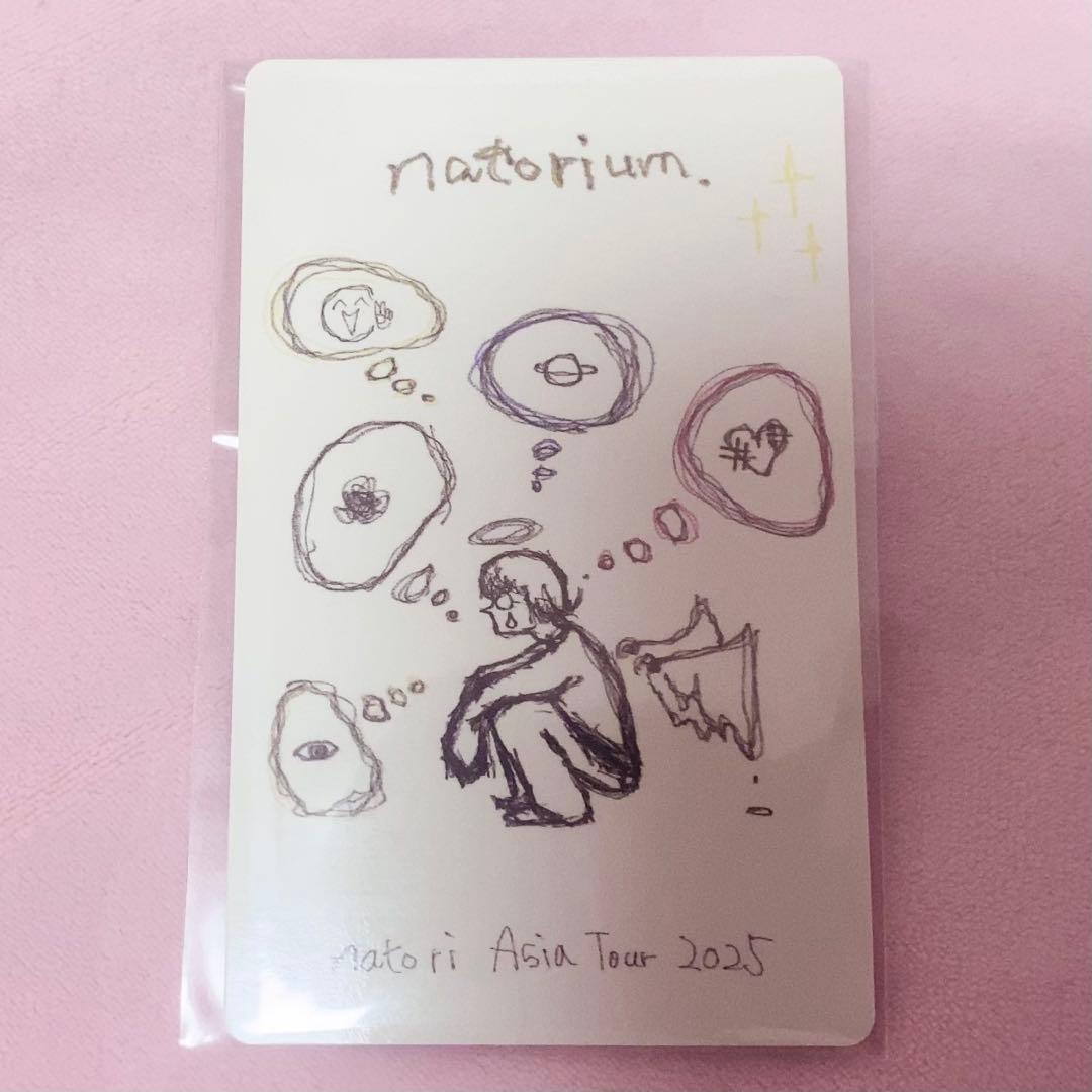 なとり 摩擦 ASIA TOUR トレーディングカード シークレット トレカ