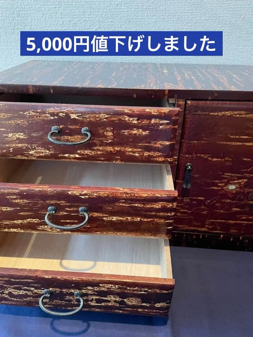 【値下げ】秋田伝統工芸　樺細工　ミニ箪笥