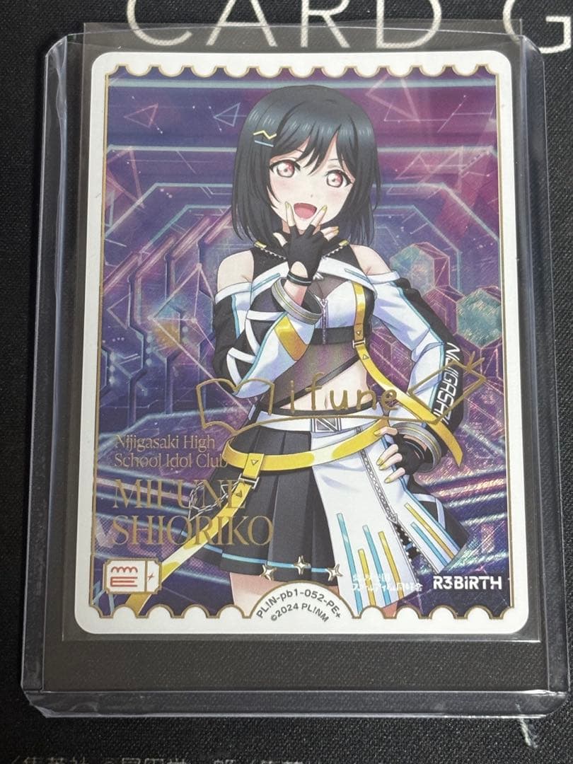 微*読様 ラブライブ ラブカ 三船栞子 pe+ サイン入り