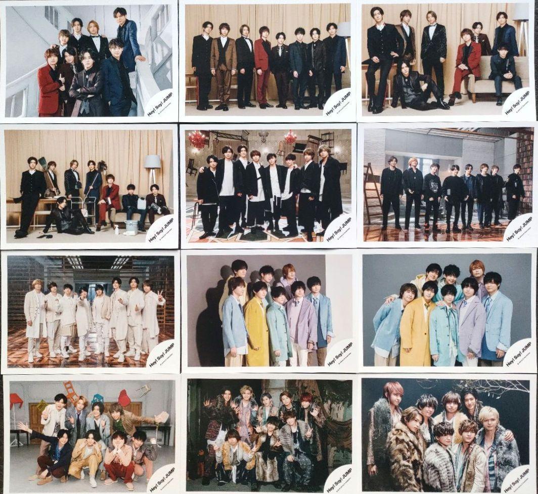 Hey!Say!Jump 公式写真 集合 ③ 2019～2023