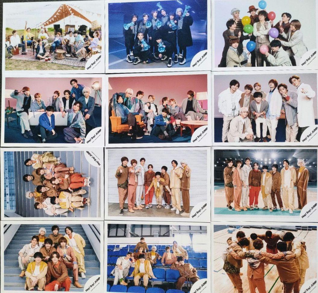 Hey!Say!Jump 公式写真 集合 ③ 2019～2023