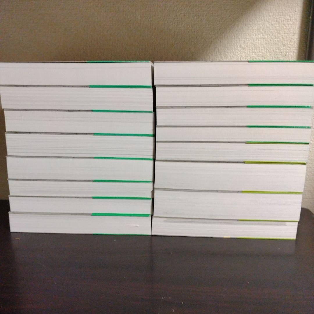 オバケのQ太郎. 全巻セット