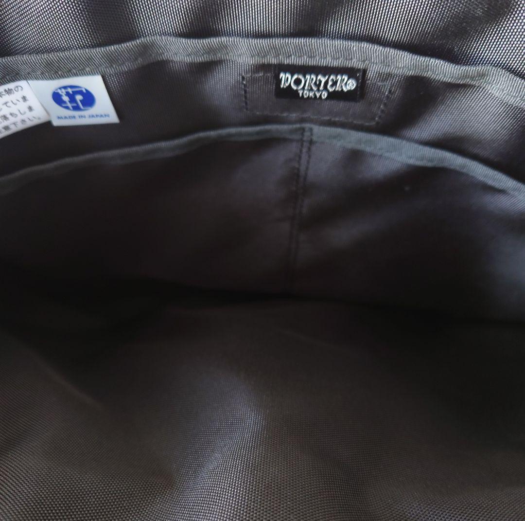 美品　PORTER　ポーター　アラウンドAround　ブリーフケース　ビジネス