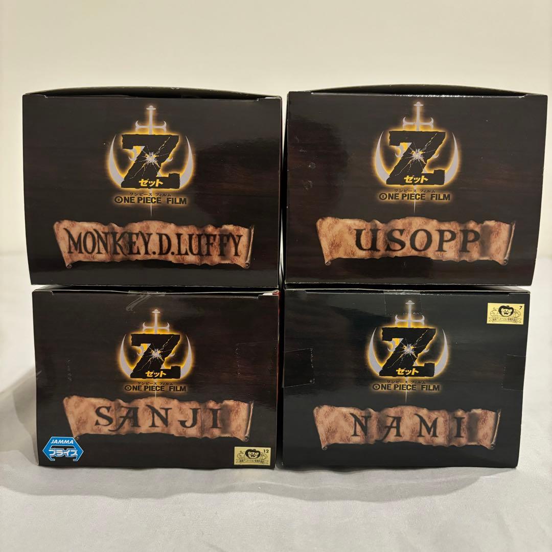 ワンピース フィギュア DXF THE GRANDLINE MEN