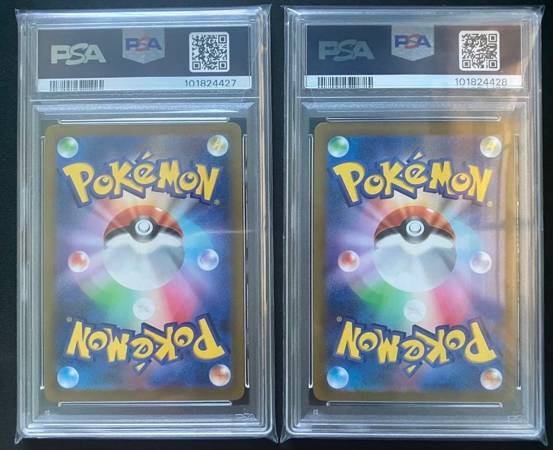 【PSA10 連番】パルキア ディアルガ ギラティナ アルセウス UR