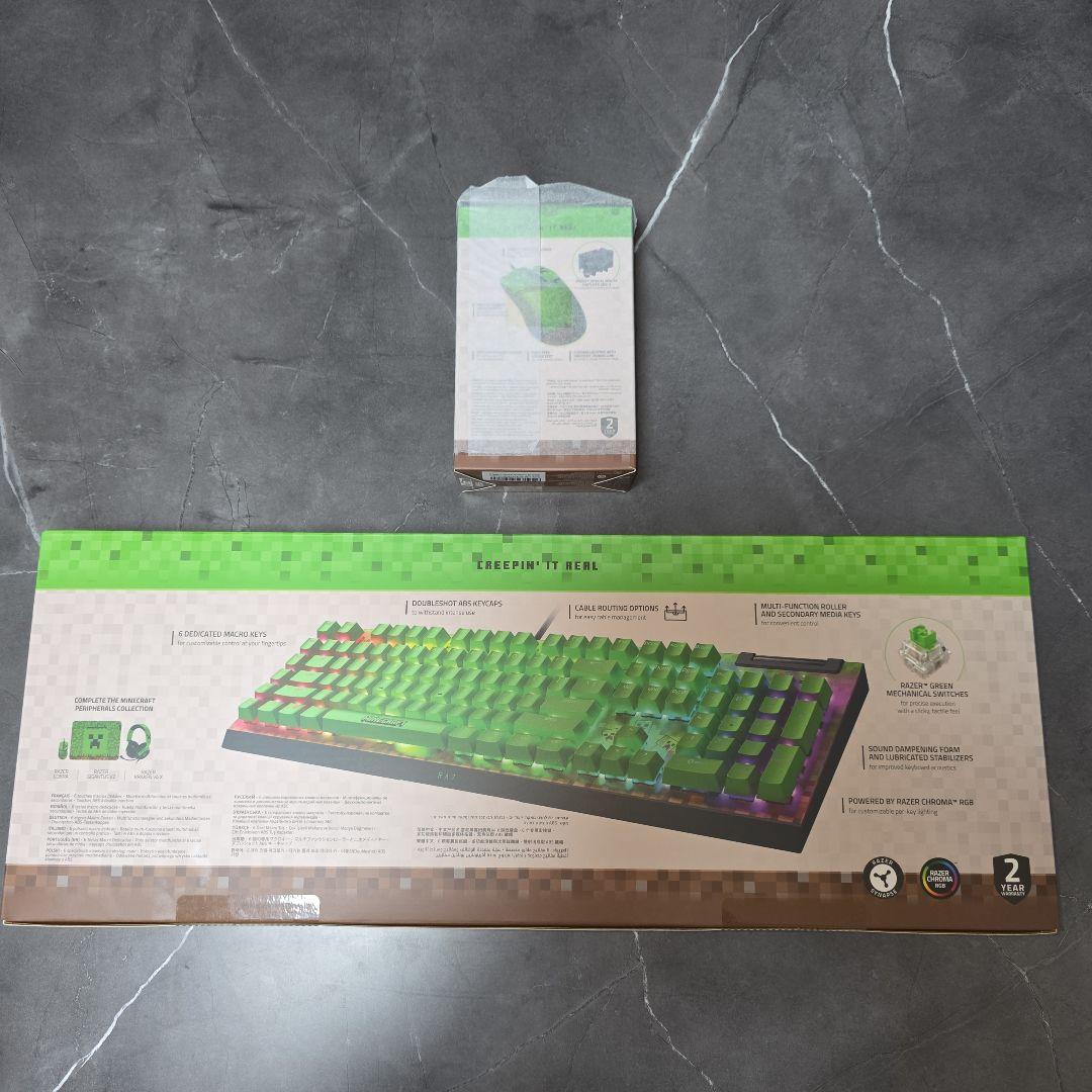 キーボード Razer BlackWidow V4 X Minecraft Edition