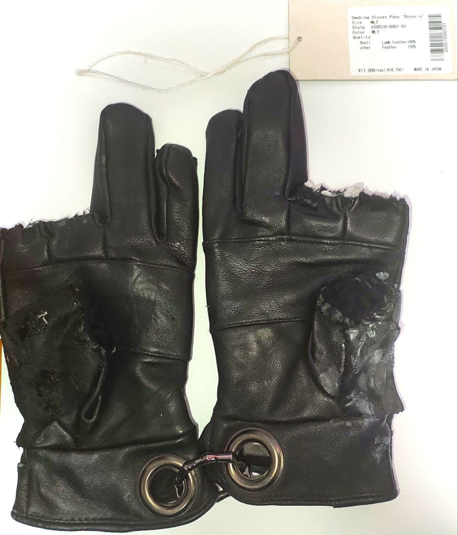 blank coating leather Gloves　レザーグローブ