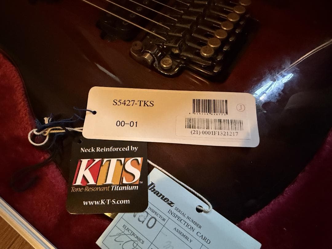 Ibanez presige S5427 ７弦ギター