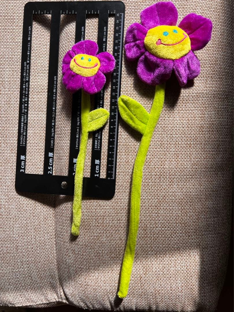 【VVページ】入園卒園☆ぬいぐるみ花束☆スマイルフラワー☆ブーケ　花束