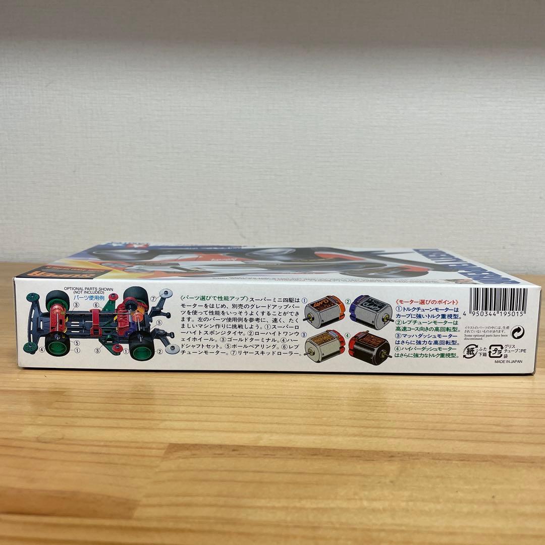 廃盤　新品未使用　タミヤ ミニ四駆 リバティエンペラー