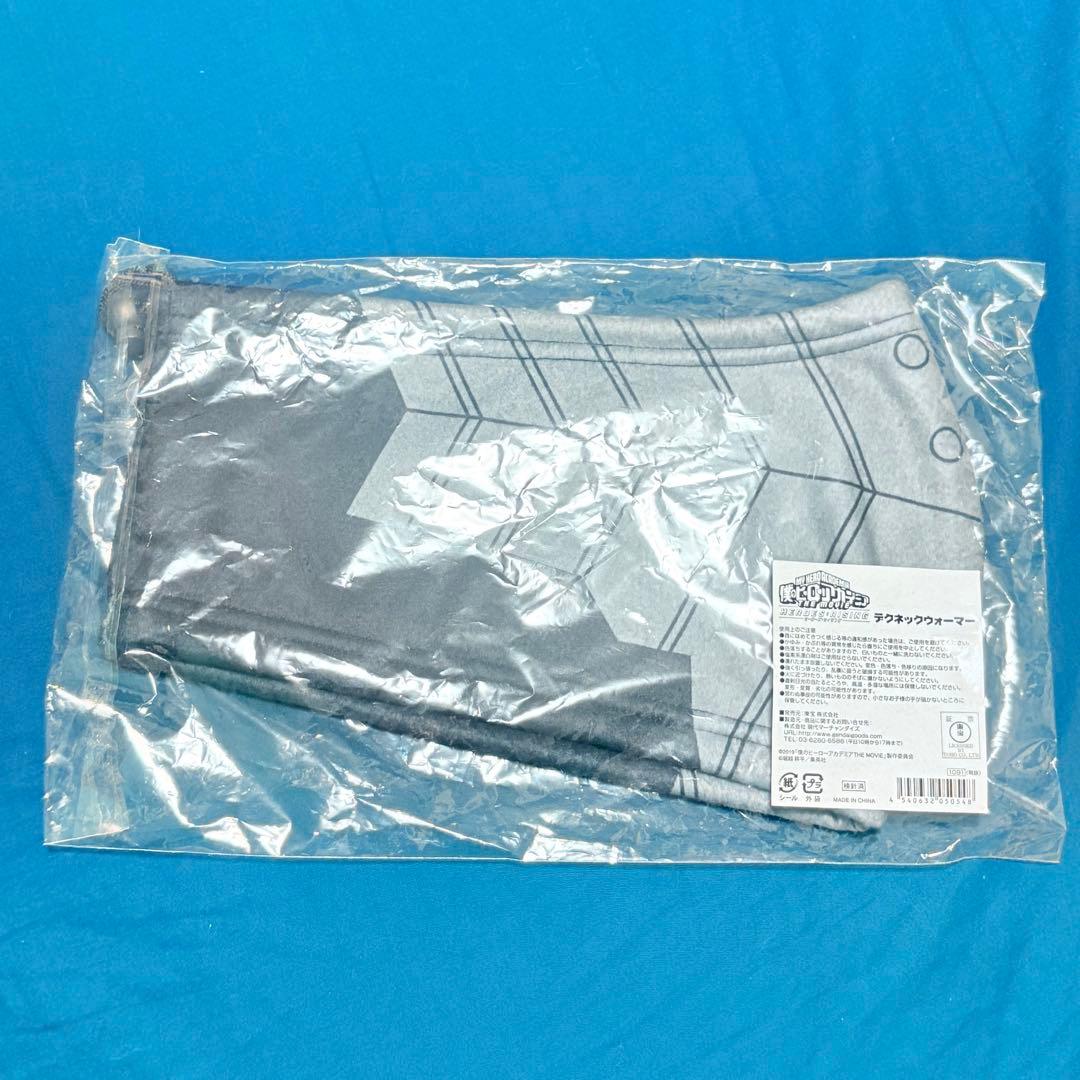 ヒロアカ 全サ アクスタ フィギュア リッチポスター 付録 まとめ売り