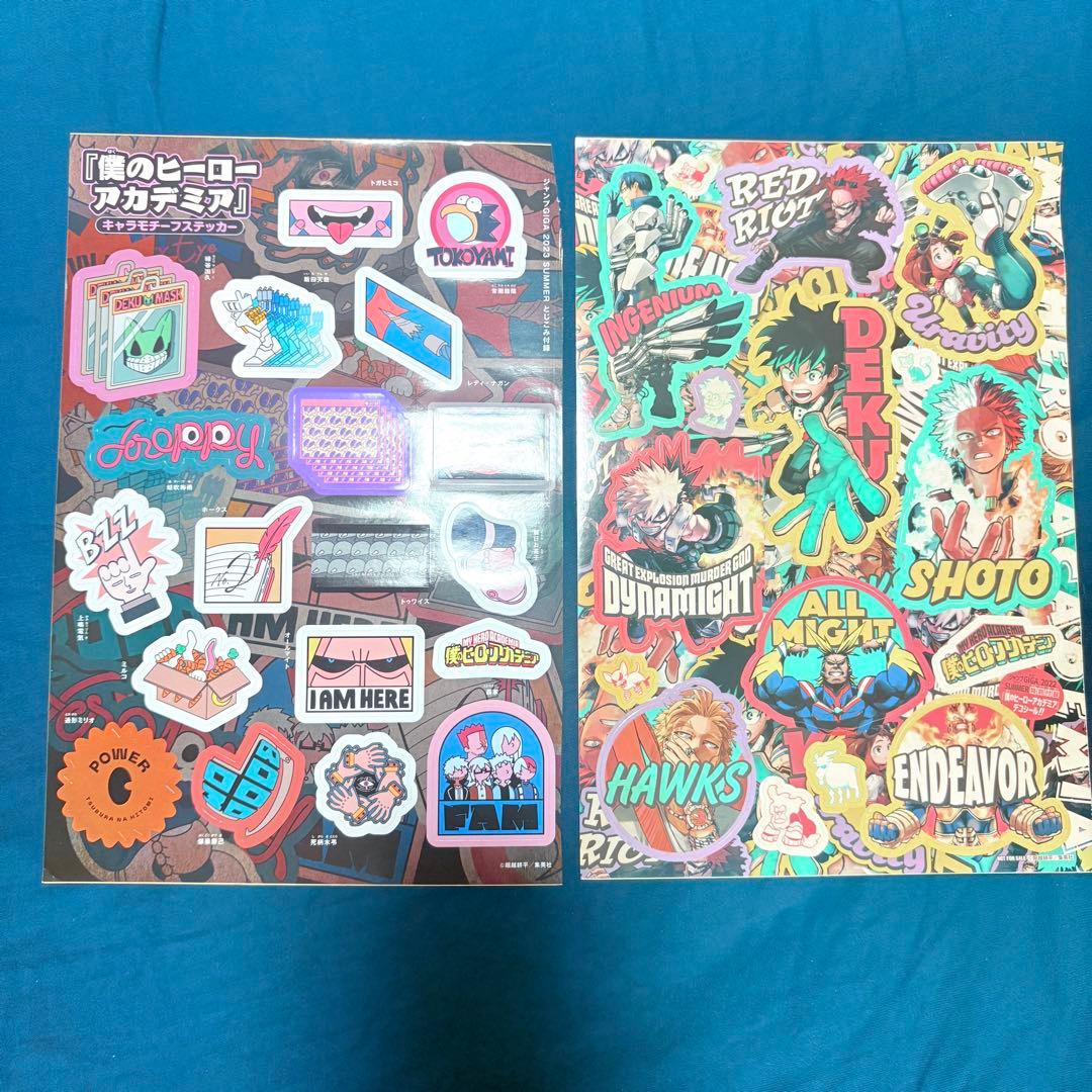 ヒロアカ 全サ アクスタ フィギュア リッチポスター 付録 まとめ売り