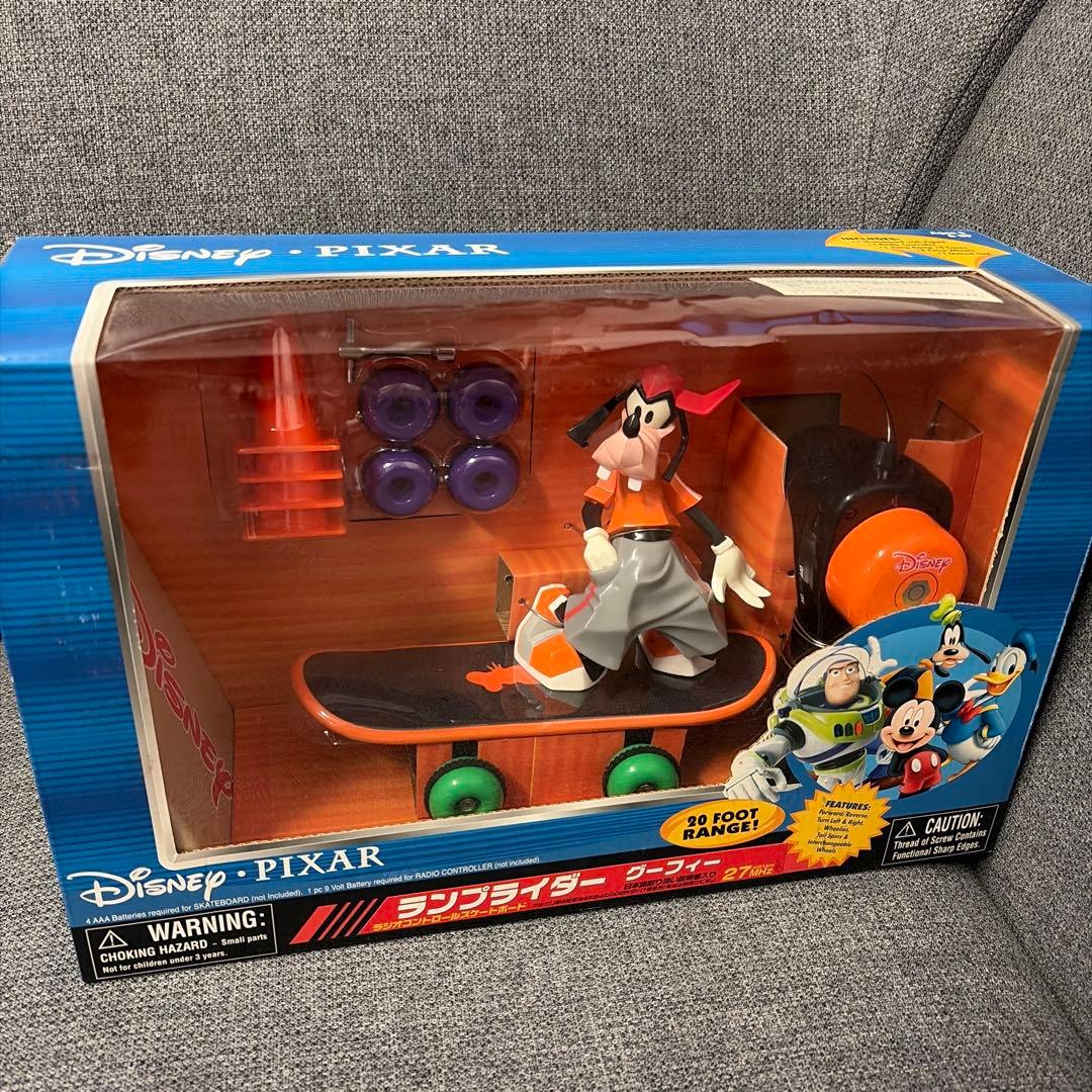 ［※バラ売り不可］グーフィー セット