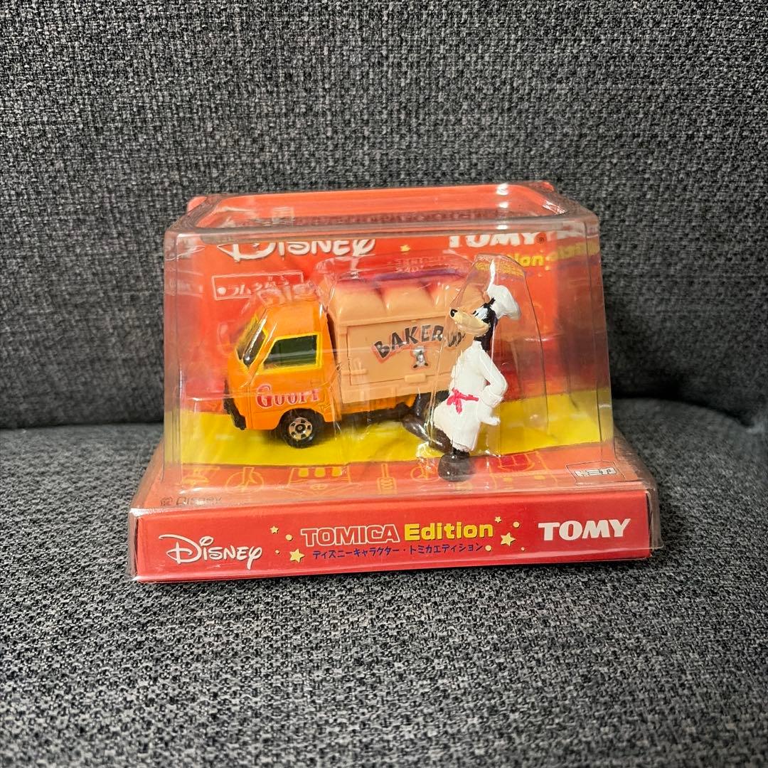 ［※バラ売り不可］グーフィー セット