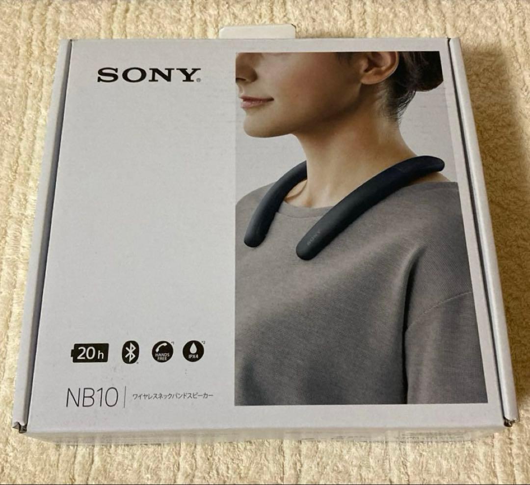 ソニー ワイヤレスネックスピーカー(ブラック) SONY SRS-NB10