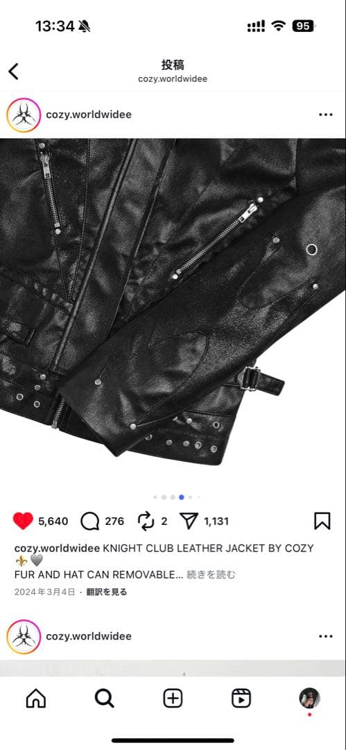 ジャケット・アウター cozy worldwide KNIGHTCLUB LEATHERJACKET